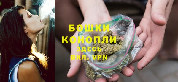 первитин Протвино